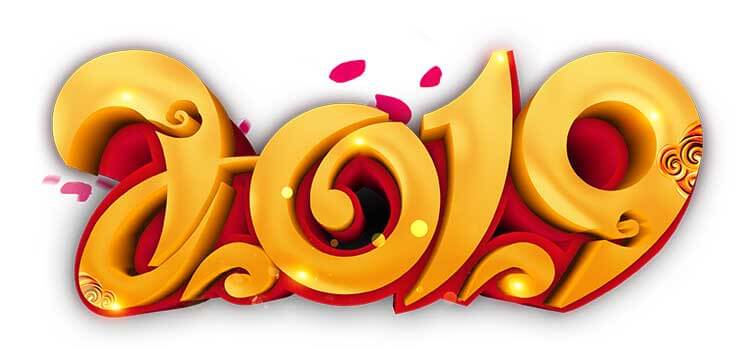 2019年全年的放假安排都在这里了，拿走不谢！