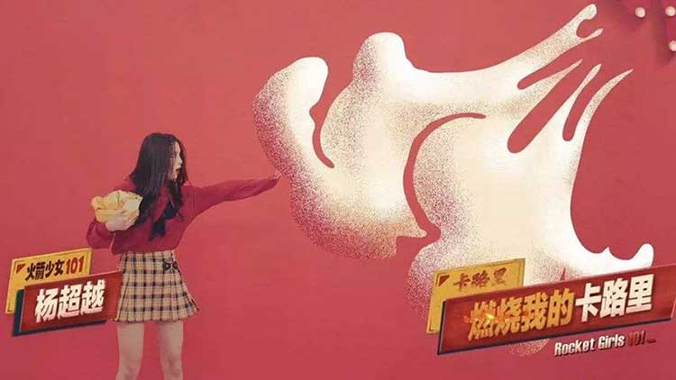 “燃烧我的卡路里”!关键你得知道什么是卡路里