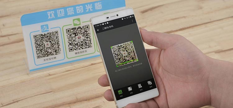 微信扫一扫送小礼品？小心上了“裂变二维码”的当