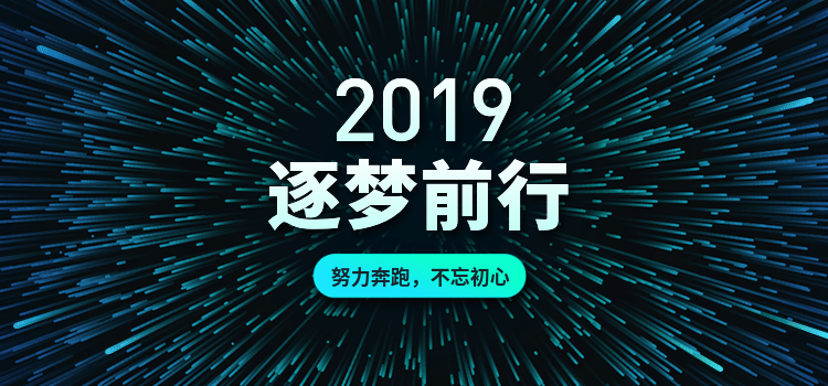 养成这9点好习惯，做最好的自己