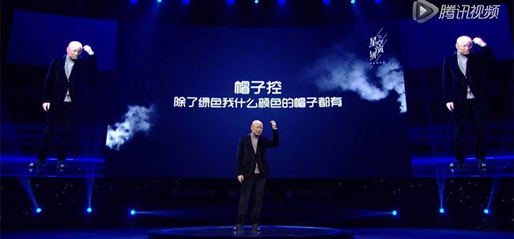 拿什么拯救你，我的头发