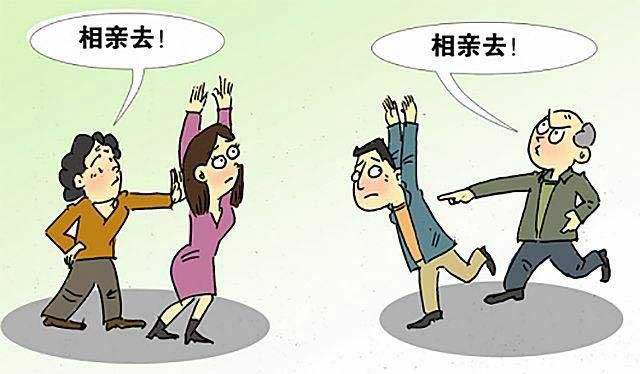 春节相亲,有这5种行为的男生,千万要谨慎