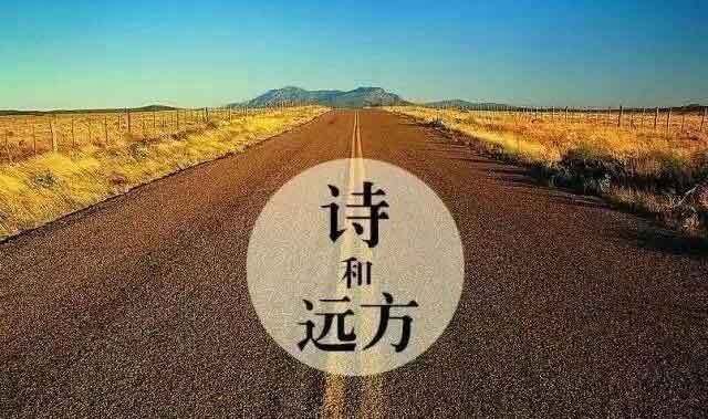 这4条醉美自驾游路线，走过最后一条的此生无憾！