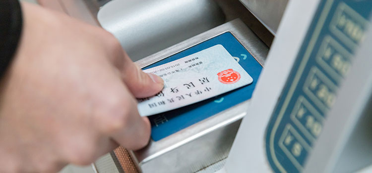 第三代身份证新功能曝光？官方回应了！