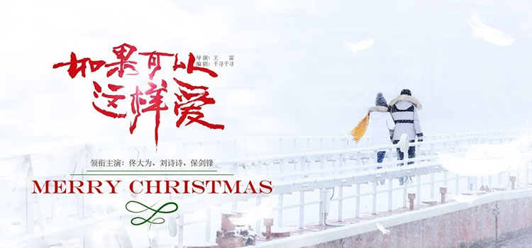 原来这部剧延播了这么久竟是因为...