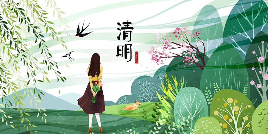 清明，都有哪些不为人知的习俗？