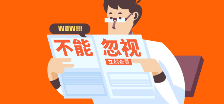 莫名的发现身上有块淤伤？一定不要忽视！