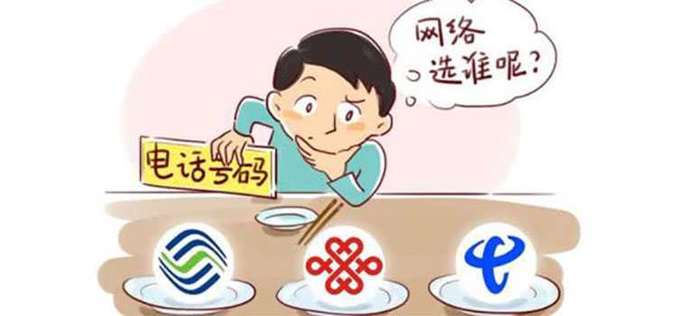 11月底前全国实施!