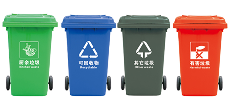 这样做，既环保还能保护好自己的钱包！