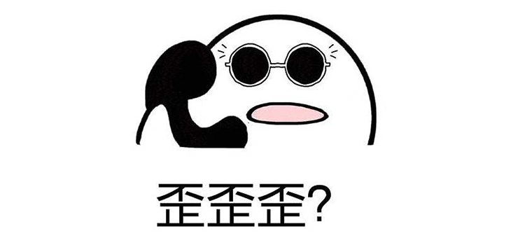 智能技术将能有效的防止骚扰！