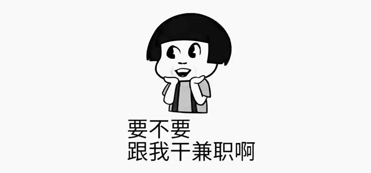 “网店刷单”入失信黑名单