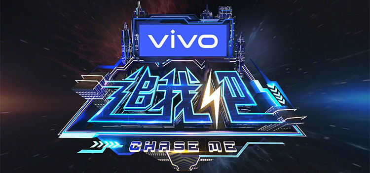 是什么导致综艺节目在安全的边界不断试探？