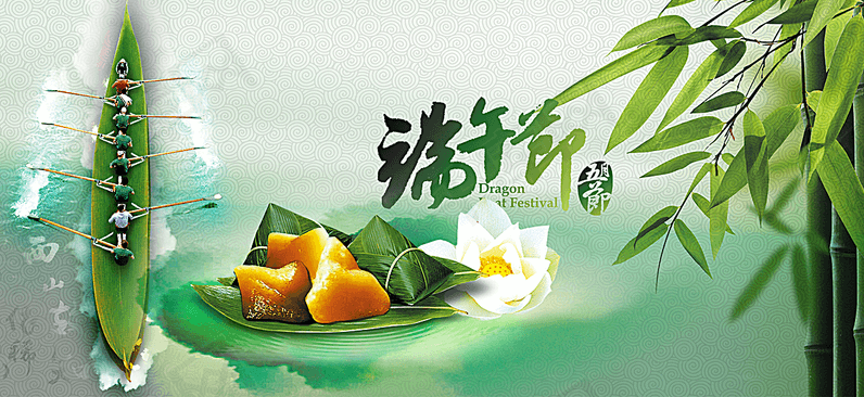 夏冰软件2021年端午节放假安排