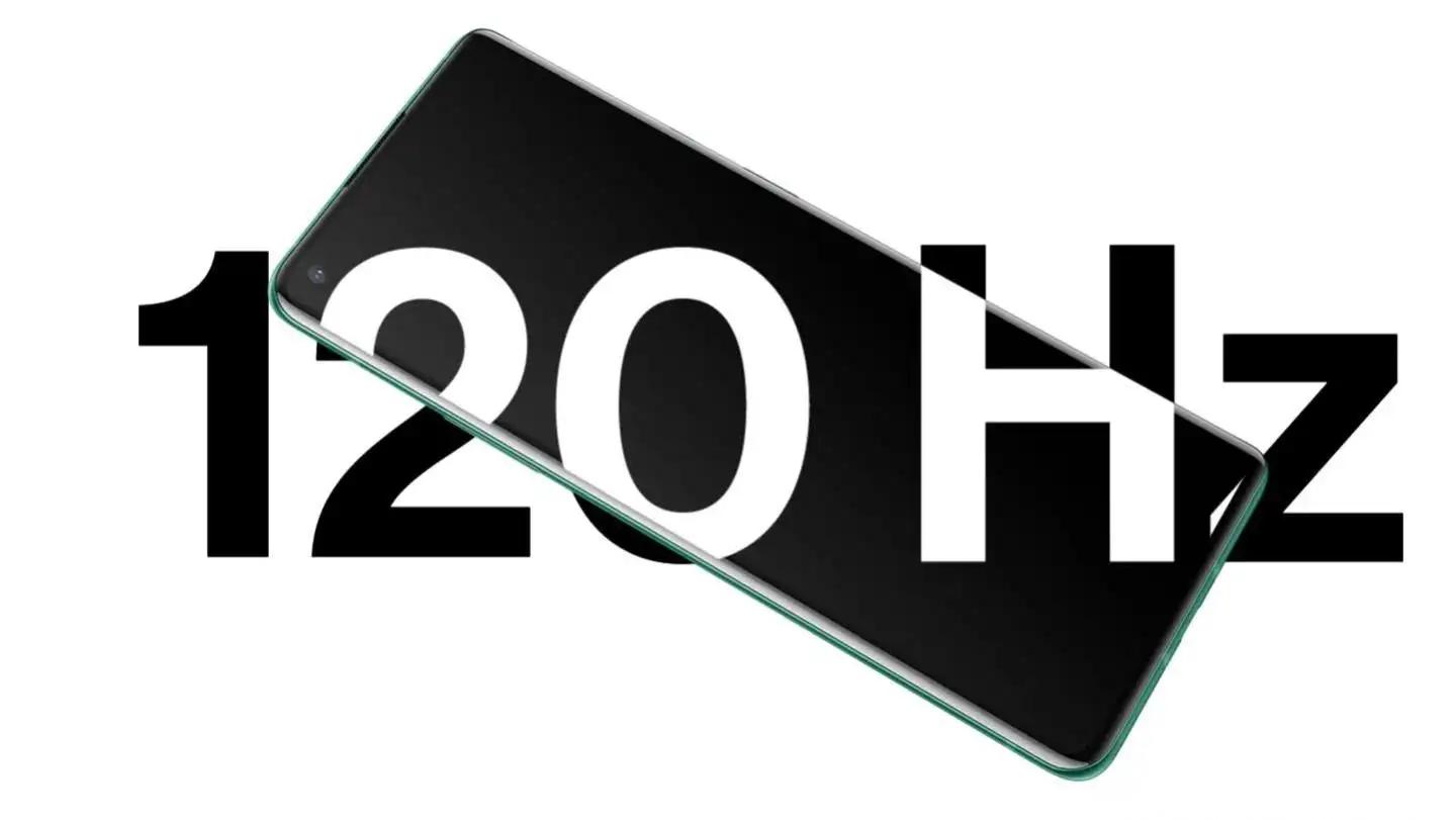 120Hz高刷？一项“用了就回不去”的技术