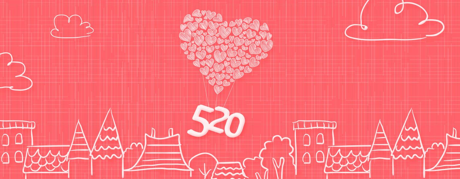 人民币也能“撒狗粮”？“520爱心”纪念币了解一下