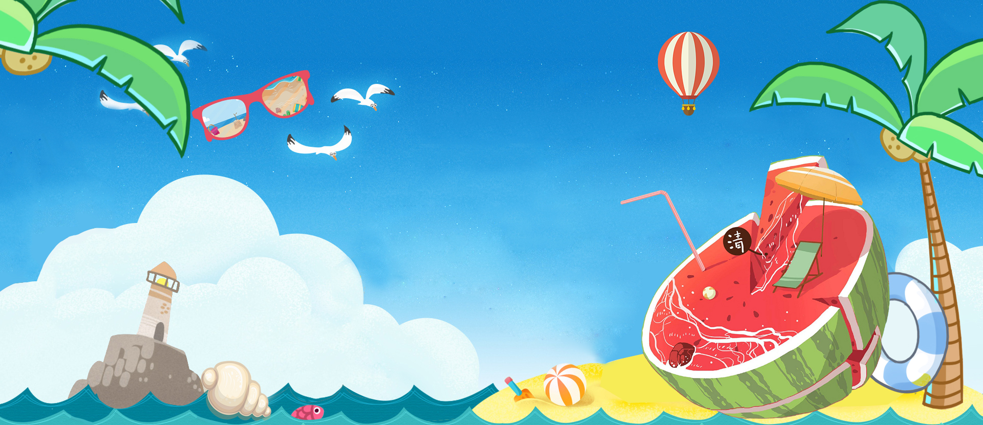 夏日养生指南，帮你健康度夏