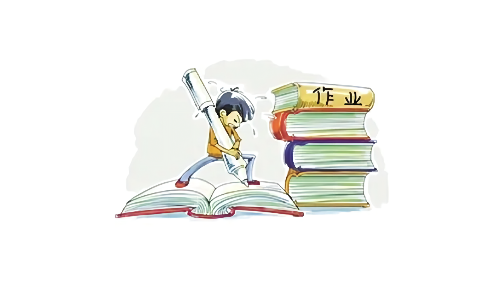 小朋友开学前狂补作业,假期该如何培养孩子的自律性?