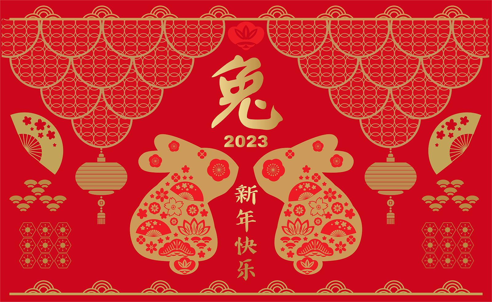 夏冰软件2023年春节放假安排