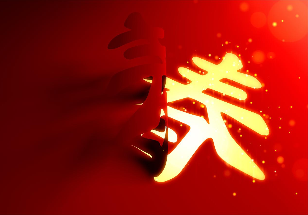 【衣食住行】春节健康指南,请查收!