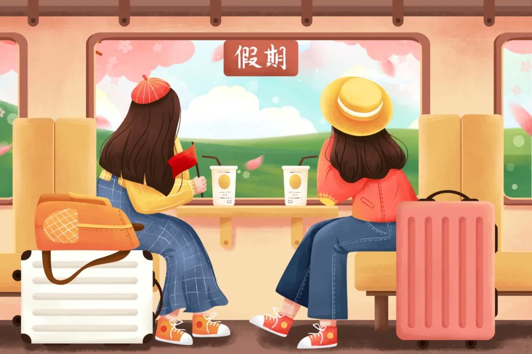 中秋国庆假期哪里最堵？“假期出行指南”请查收！