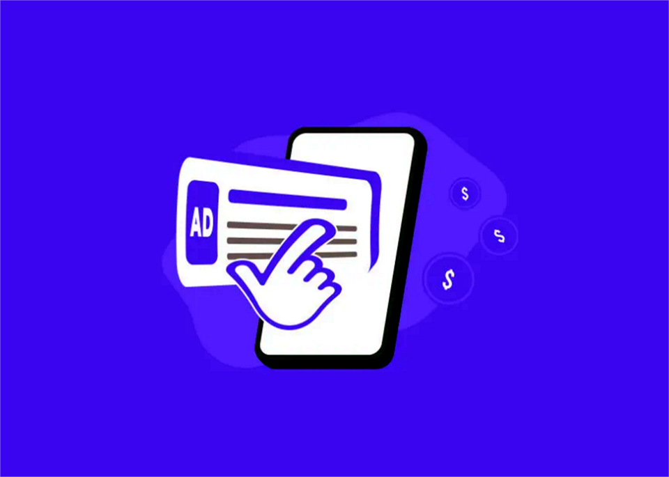 烦人的手机APP跳转广告，怎么就没完没了？