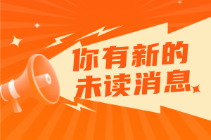 微信视频/语音聊天收不到通知？你忽略了省电策略