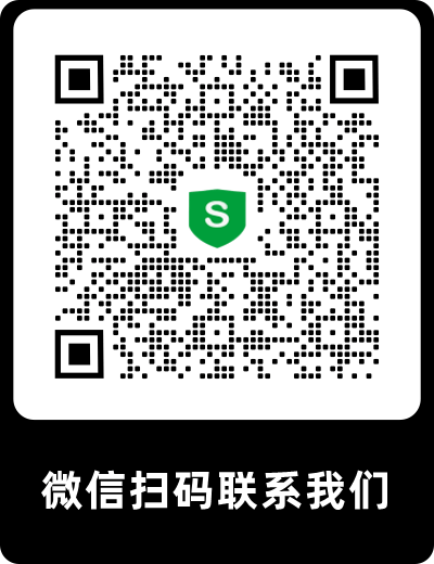 微信客服二维码