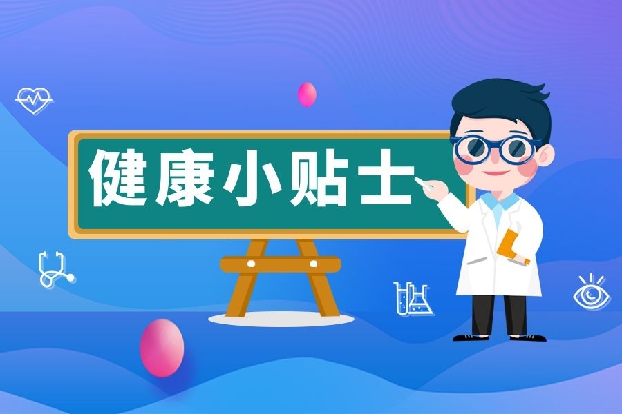 安眠药能不能长期吃？会不会成瘾带来副作用？