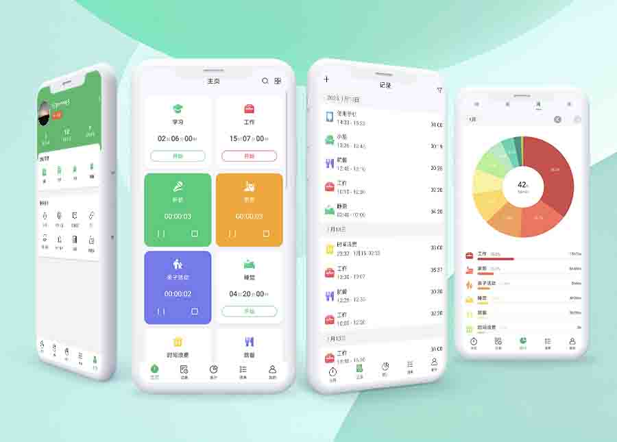 它来了它来了！多项目同时计时功能上线，效率直接拉满！