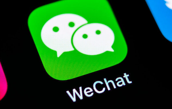 “最讨厌的功能终于取消了!”微信朋友圈有新变动