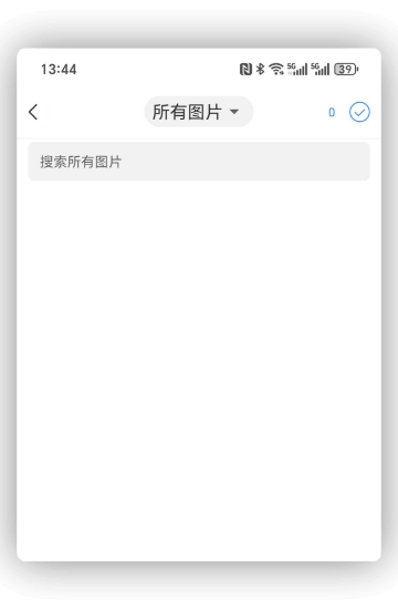 MISUO加密界面显示图片为空