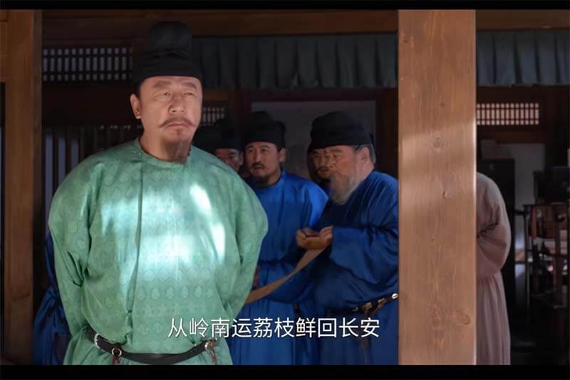古代从岭南运荔枝回长安