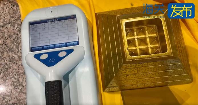 含有钍-232的能量塔