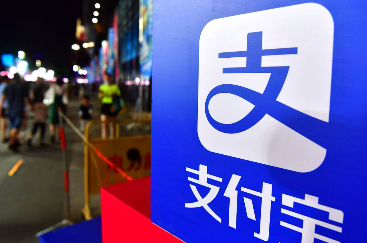 手机卸载App≠信息清零！手把手教你从支付宝彻底清除个人信息授权